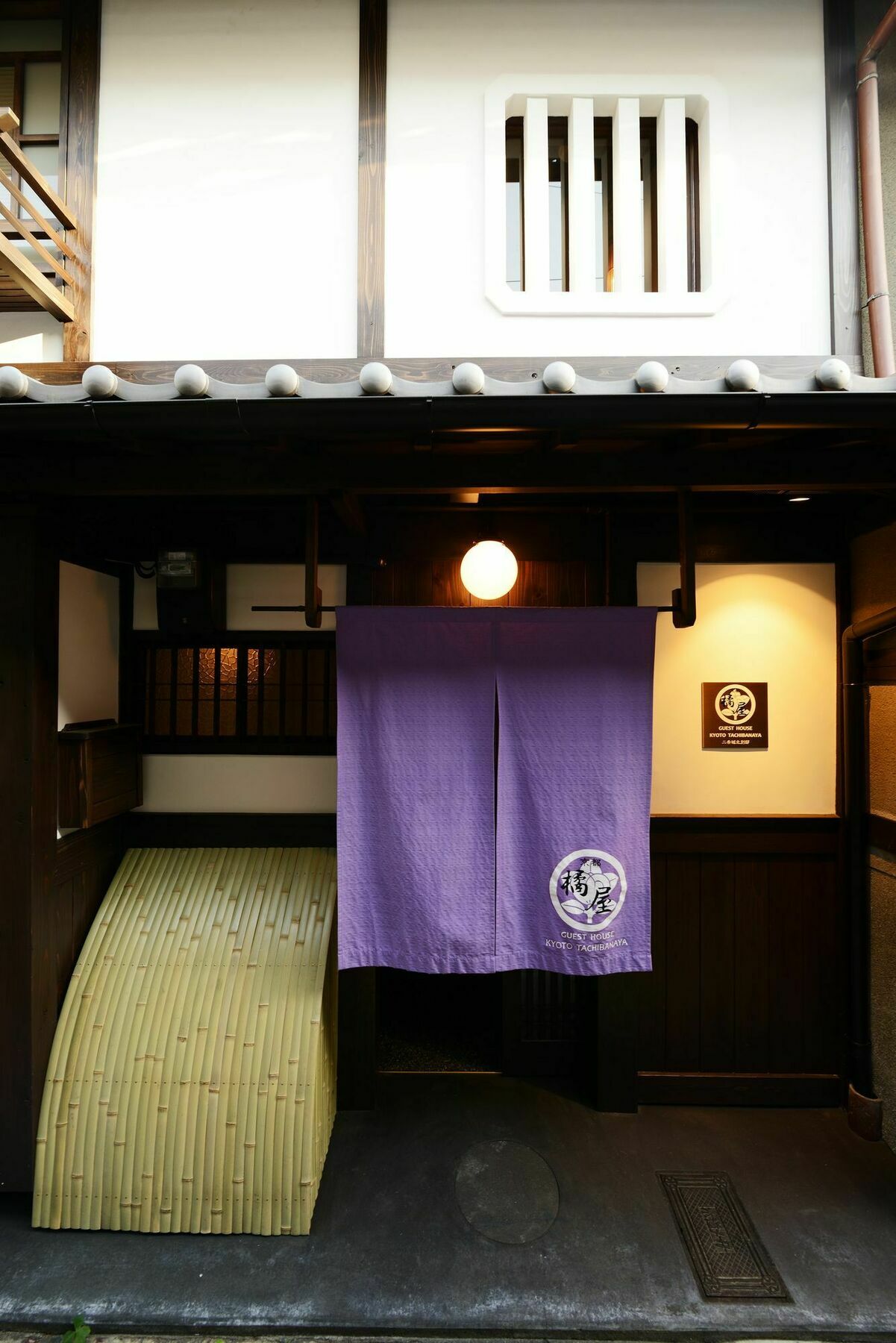 Kyoto Tachibanaya Nijojo North Villa Buitenkant foto